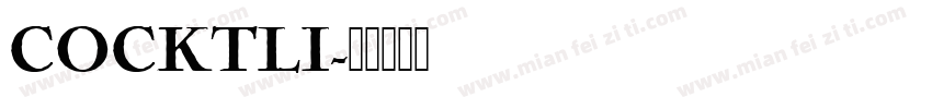 COCKTLI字体转换