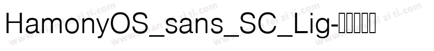 HamonyOS_sans_SC_Lig字体转换