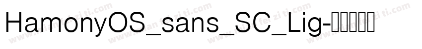 HamonyOS_sans_SC_Lig字体转换