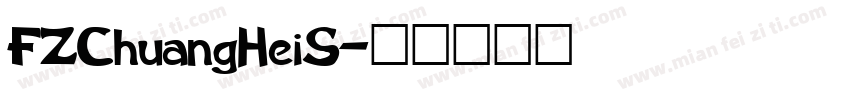 FZChuangHeiS字体转换