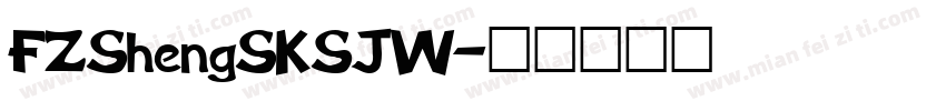 FZShengSKSJW字体转换