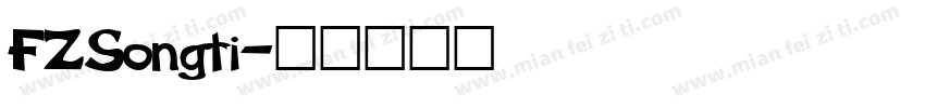 FZSongti字体转换