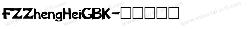 FZZhengHeiGBK字体转换