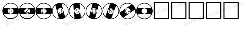 FZCusong字体转换