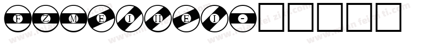 FZMeihei字体转换