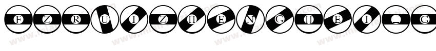 FZRuiZhengHei_GBK字体转换