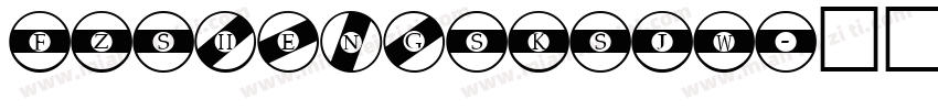 FZShengSKSJW字体转换