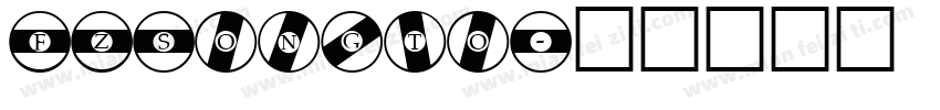 FZSongto字体转换