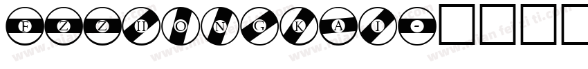 FZZhongkai字体转换
