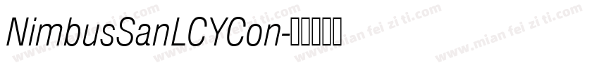 NimbusSanLCYCon字体转换