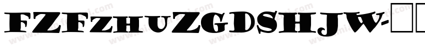 FZFzhuZGDSHJW字体转换