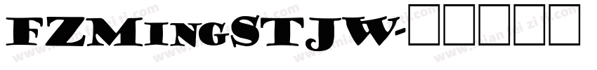 FZMingSTJW字体转换