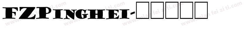 FZPinghei字体转换