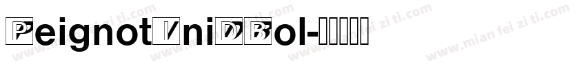 PeignotIniDBol字体转换