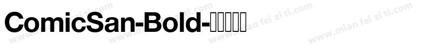 ComicSan-Bold字体转换