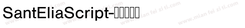 SantEliaScript字体转换