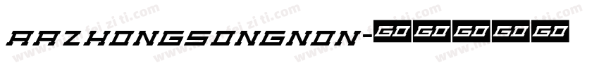 AaZhongsongNon字体转换