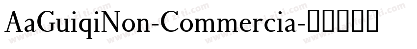 AaGuiqiNon-Commercia字体转换