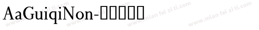 AaGuiqiNon字体转换