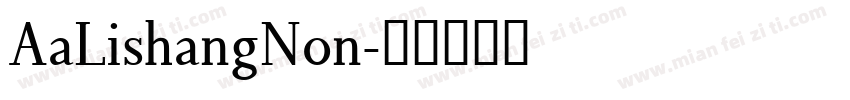 AaLishangNon字体转换