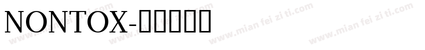 NONTOX字体转换