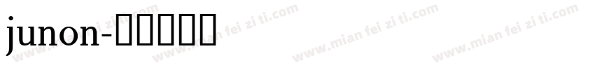 junon字体转换