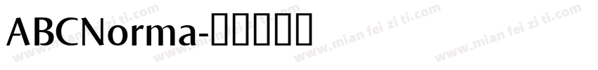 ABCNorma字体转换