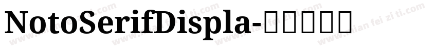 NotoSerifDispla字体转换