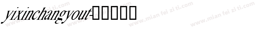 yixinchangyout字体转换