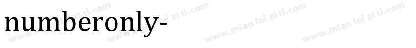 numberonly字体转换
