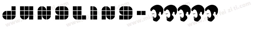 dungling字体转换