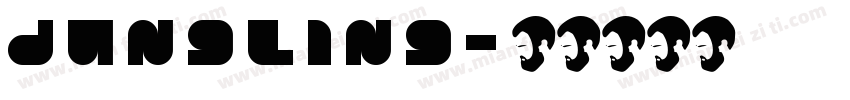 dungling字体转换
