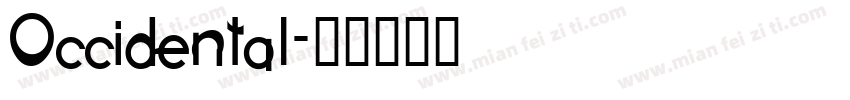 Occidental字体转换