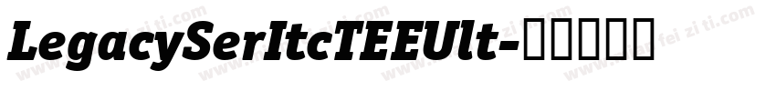 LegacySerItcTEEUlt字体转换