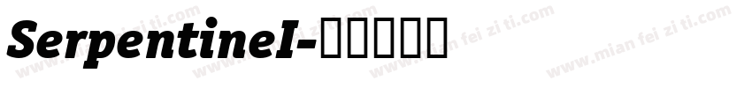 SerpentineI字体转换