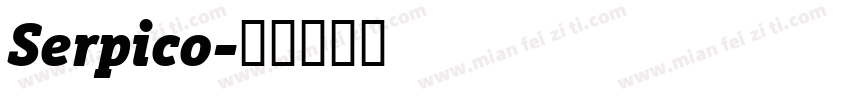 Serpico字体转换