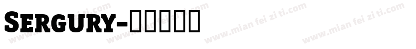 Sergury字体转换