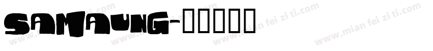 Samaung字体转换