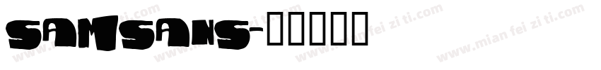samsans字体转换