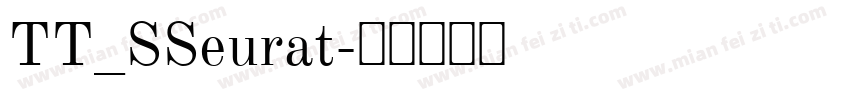 TT_SSeurat字体转换