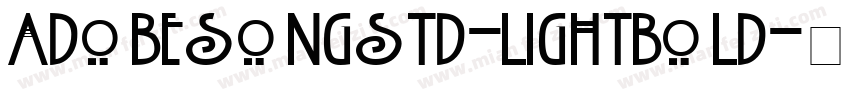 adobesongstd-lightbold字体转换