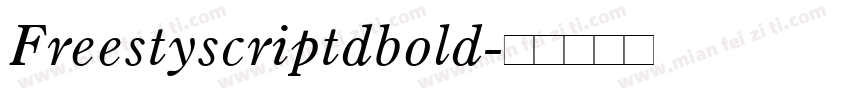 Freestyscriptdbold字体转换