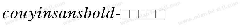 couyinsansbold字体转换
