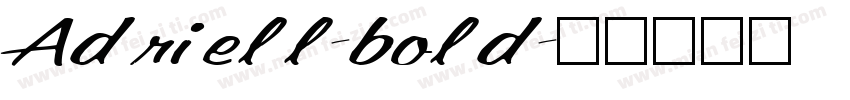 Adriell-bold字体转换
