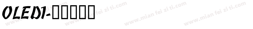 OLED1字体转换