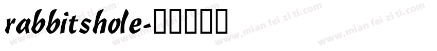 rabbitshole字体转换