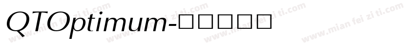 QTOptimum字体转换