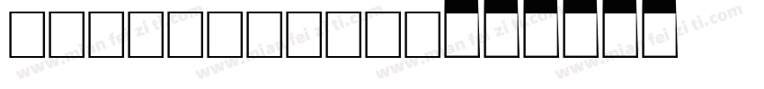 Ordibehesht字体转换