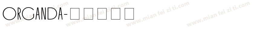 Organda字体转换