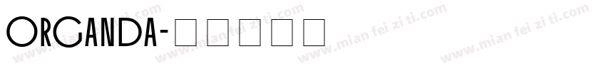 Organda字体转换